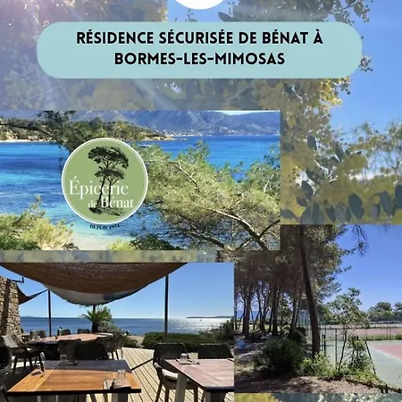 Villa Climatisee Vue - 6 Pers. - Fr-1-900-3 Bormes-les-Mimosas